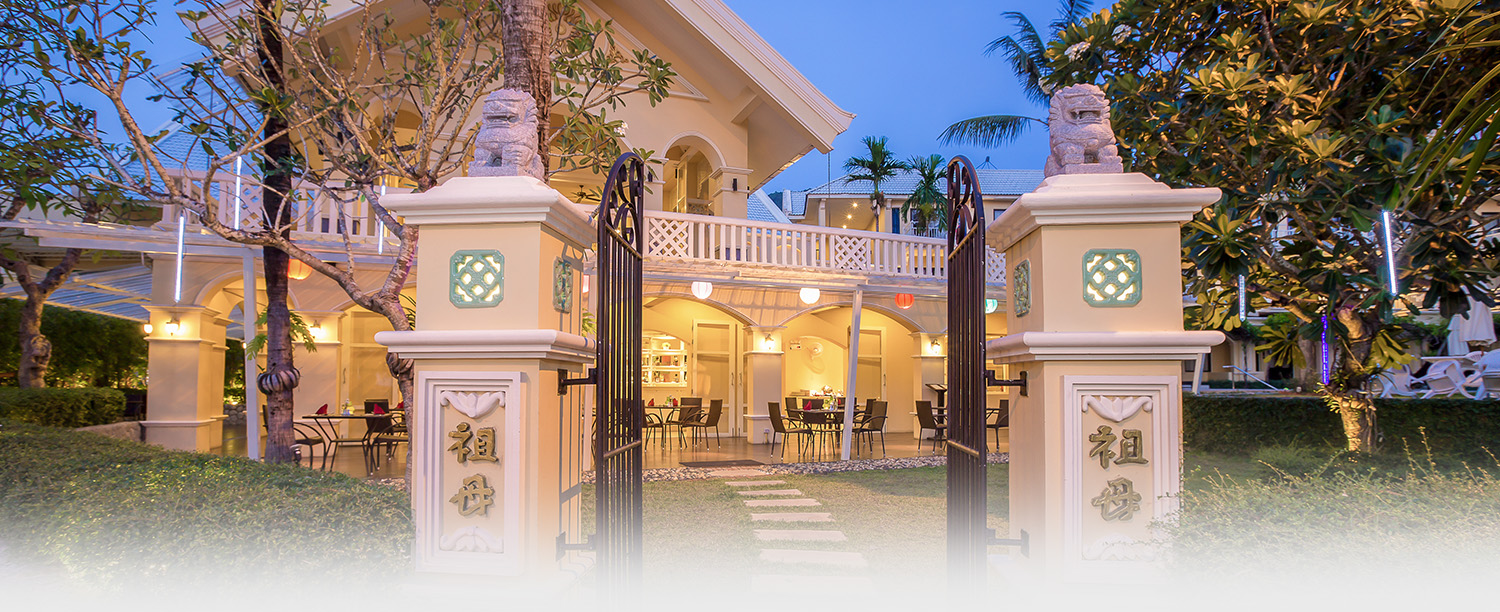 The Village Resort